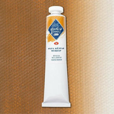 Масляная краска, Охра жёлтая, "Мастер-класс", туба 46 мл. Невская палитра