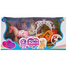 Игровой набор Abtoys Карета с лошадкой, розовая PT-01460P