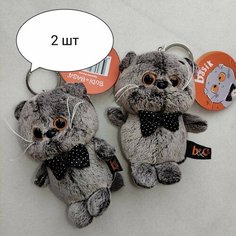 Мягкая игрушка Budi Basa Кот Басик брелок с бантиком (оригинал) АВВ-005