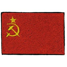 Нашивка, патч, шеврон "Флаг СССР" 60x40mm PTC052 22 ПИНГВИНА