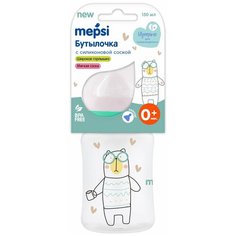 Mepsi Бутылочка для кормления с силиконовой соской Bear, 150 мл, с рождения, бесцветный