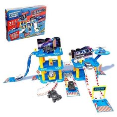 Парковка Патруль, 2 машинки и вертолет Автоград