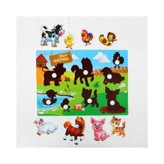 Игра на липучках, конструктор "Животные", Весёлые липучки мини, 8 деталей Школа талантов