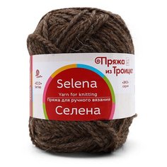 Пряжа из Троицка Селена, 100г, 160м (100% шерсть) (1059 темно-кофейный), 5 мотков Троицкая камвольная фабрика