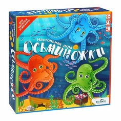 Игра настольная Осьминожки - Origami [06348]