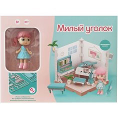 Игровой набор Милый уголок Музыкальная комната Funky Toys FT3104 / Кукольный домик с мебелью / Дом для куклы