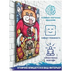 Картина по номерам на холсте кот и мопс (животные) - 9367 В 60x40