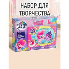 Набор для творчества «Ночник своими руками», My little pony Hasbro