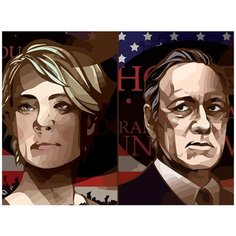 Картина по номерам на холсте Сериал Карточный домик - 7193 Г 30x40