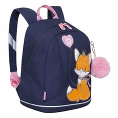Рюкзак детский дошкольный с одним отделением, для девочки RK-281-3/2 Grizzly