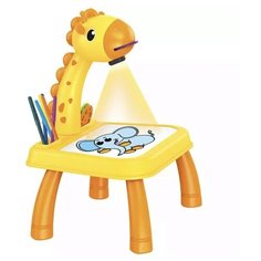 Детский проектор для рисования со столиком "Projector Painting" (желтый) Toys