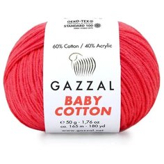 Пряжа Gazzal Baby Cotton (Газзал Беби Коттон) - 5 мотков Ярко-коралловый (3458) 60% хлопок, 40% акрил 165м/50г