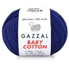 Пряжа Gazzal Baby Cotton (Газзал Беби Коттон) - 5 мотков Темно-синий (3438) 60% хлопок, 40% акрил 165м/50г