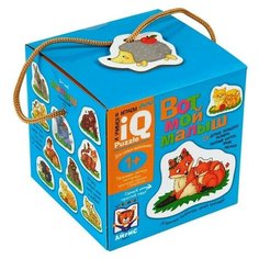 Пазл для самых маленьких «Вот мой малыш», 1+ АЙРИС пресс