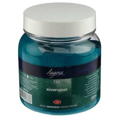 Краска акриловая художественная "Ладога", 220 мл, изумрудная./В упаковке шт: 1 Невская палитра