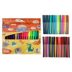 Фломастеры 36 цветов, вентилируемый колпачок, в картонной коробке./В упаковке шт: 1 Calligrata