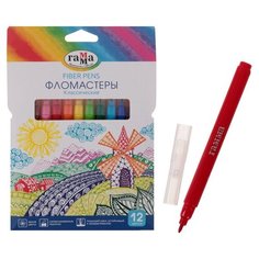Фломастеры 12 цветов, "Гамма" "Классические"./В упаковке шт: 1 Gamma