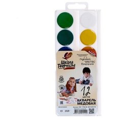 Акварель "Луч" Школа творчества, 12 цветов, без кисти./В упаковке шт: 1