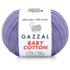 Пряжа Gazzal Baby Cotton (Газзал Беби Коттон) - 2 мотка Сирень (3420) 60% хлопок, 40% акрил 165м/50г