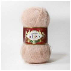 Пряжа Alize Kid Royal Mohair (Кид Роял Мохер) - 2 мотка 314 кофейная пенка 62% кид мохер, 38% полиамид 500м/50г