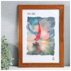 Zebra Фоторамка дерево 21х30 (2501) Зебра