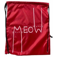 Мешок для обуви «meow» (цвет красный) Банные секреты