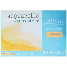 Склейка FABRIANO для акварели Artistico 35,5х51см, 300 г, 15л./ холодного прессования