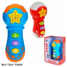 Микрофон детский 60083 на батарейках в коробке 133-5682TD Tong DE