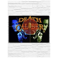 Картина по номерам на холсте игра Death Caliber (Sega, Сега, 16 bit, 16 бит, ретро приставка) - 9954 Г 60x40