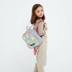 NAZAMOK KIDS Рюкзак искусственная кожа, смайлы, голография, «на рейве» 27 х 23 х 10 см