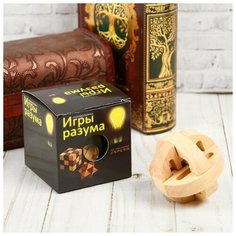 Подарки Деревянная головоломка "Сферы"