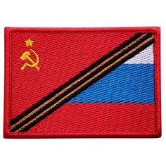 Нашивка (шеврон, патч) на липучке, Стежкофф, "Флаг Преемственность", 8х6 см, 1 штука