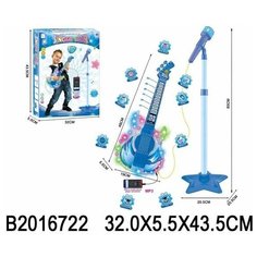 Гитара с микрофоном (синяя) Зебра