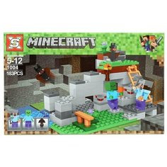 Конструктор Майнкрафт, Minecraft 1004 Домик 183 деталей