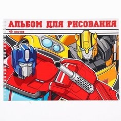 Альбом для рисования Hasbro на гребне, А4, 40 листов, Transformers