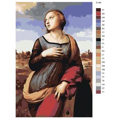 Картина по номерам Z-186 "Рафаэль. Святая Екатерина" 60x90 Brushes Paints