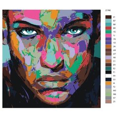 Картина по номерам Z-740 "Арт лица" 70x70 Brushes Paints
