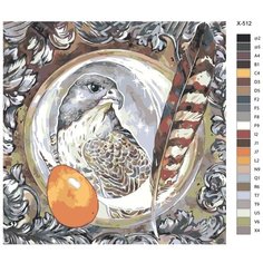 Картина по номерам X-512 "А. Н. Афанасьева - Финист ясный сокол" 80x80 Brushes Paints