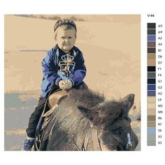 Картина по номерам V-44 "Хасбик (Хасбулла Магомедов)" 80х80 Brushes Paints