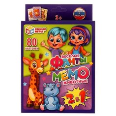 Настольная игра Умные игры Веселые фанты Мемо Животные