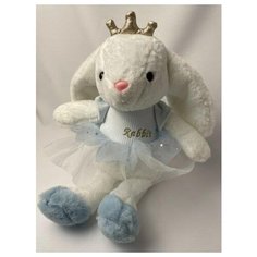 Мягкая игрушка зайка Kidslandiya