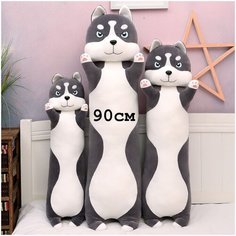 Мягкая игрушка собака Хаски, игрушка-подушка Хаски, Хаски ,80 см Игрушки