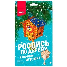 LORI Роспись по дереву, Елочная игрушка Время волшебства Фнн-031