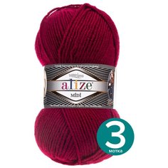 Пряжа Alize Superlana MIDI (Ализе Суперлана миди) - вишня (390), 100 г / 170 м (25% шерсть, 75% акрил) - 3 шт