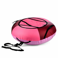 Санки-ватрушка, серия "Эконом", 100см, цвет - вишневый-розовый яркий. (в пакете) Belon Familia