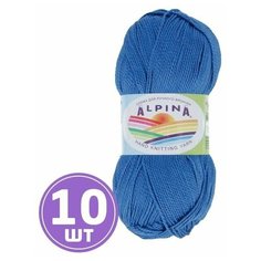 Пряжа для вязания крючком, спицами Alpina Альпина HOLLY классическая тонкая, мерсеризованный хлопок 100%, цвет №322 Синий, 200 м, 10 шт по 50 г