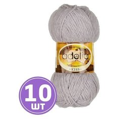 Пряжа Adelia KISS (08), светло-розово-серый, 10 шт. по 50 г