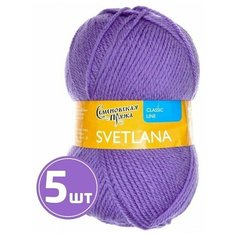 Пряжа Семеновская пряжа Svetlana (272), колокольчик 5 шт. по 100 г