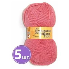 Пряжа Семеновская пряжа Olga W (20), розовый 5 шт. по 100 г
