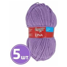 Пряжа Семеновская пряжа Lina (10942), светло-сиреневый, 5 шт. по 100 г